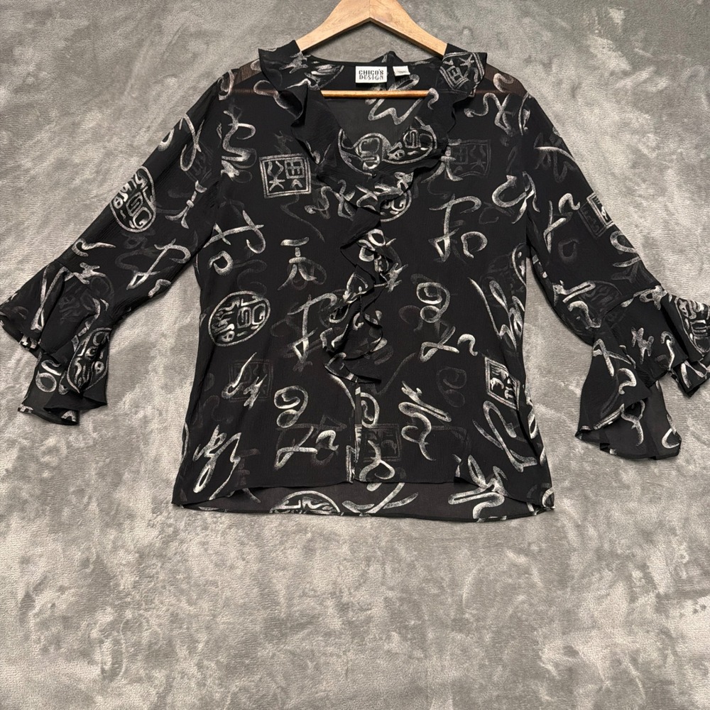 Vintage y2k Chicos Blouse Womens 1 Medium Black Abstract Print Witchy Whimsigoth